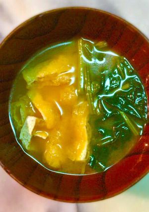 No2078 ほうれん草と油揚げの味噌汁-レシピのメイン写真