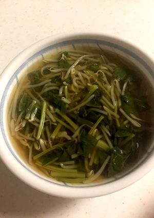 もやしとほうれん草のヘルシコンソメスープ-レシピのメイン写真