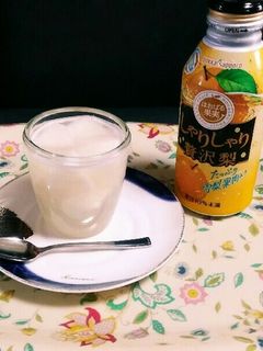 秋のデザート♪梨ゴロゴロゼリー(^q^)-レシピのメイン写真