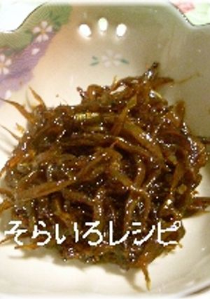 兵庫の春の味☆いかなごのくぎ煮-レシピのメイン写真