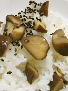 混ぜるだけの栗ごはん-レシピのメイン写真