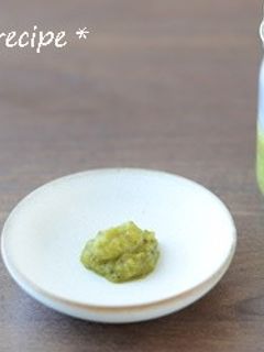 手づくり柚子胡椒-レシピのメイン写真