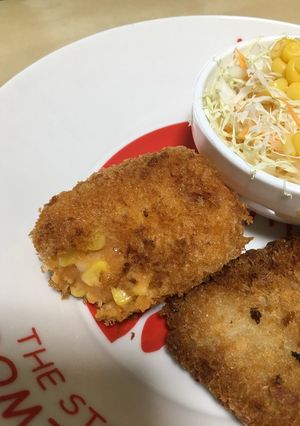 ピザコロッケ-レシピのメイン写真