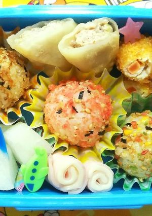 年中(野菜嫌い)お弁当★'18/9/20-レシピのメイン写真