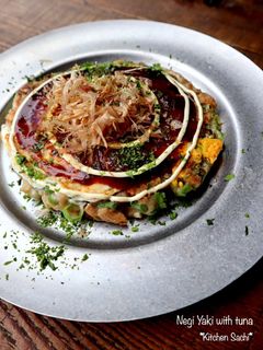 ツナ入りねぎ焼き-レシピのメイン写真