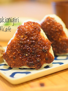 絶品! 味噌焼きおにぎり♡-レシピのメイン写真