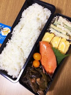 2018/9/20お弁当-レシピのメイン写真