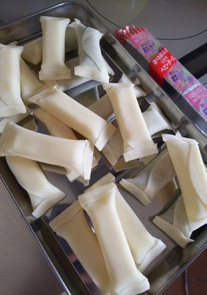 チーズ揚げ-レシピのメイン写真