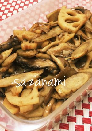蓮根とごぼうのオイスターバター炒め-レシピのメイン写真