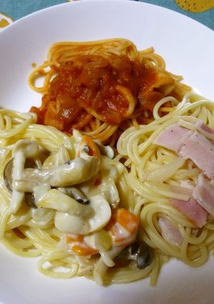 おうちパスタ革命　「火消しボイル」-レシピのメイン写真