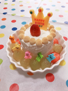 1歳のお誕生日ケーキ めっちゃ簡単-レシピのメイン写真