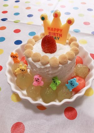 1歳のお誕生日ケーキ めっちゃ簡単-レシピのメイン写真