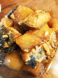 サバ缶と大根の煮物-レシピのメイン写真