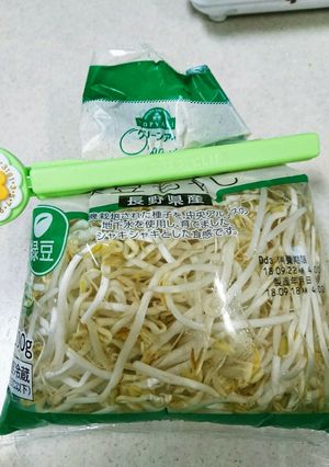 ズボラ万歳★もやしの保存-レシピのメイン写真