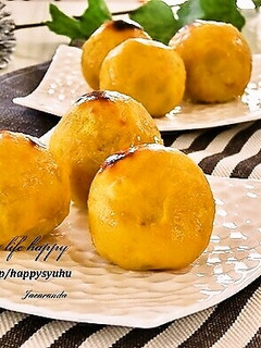 スイートポテト-レシピのメイン写真