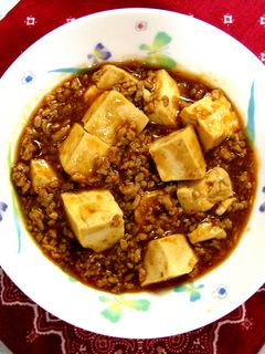 マーボー好きの絶品麻婆豆腐-レシピのメイン写真