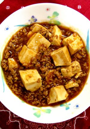 マーボー好きの絶品麻婆豆腐-レシピのメイン写真
