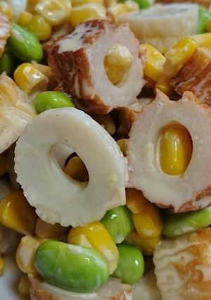 ちくわと枝豆コーンのマヨあえ-レシピのメイン写真