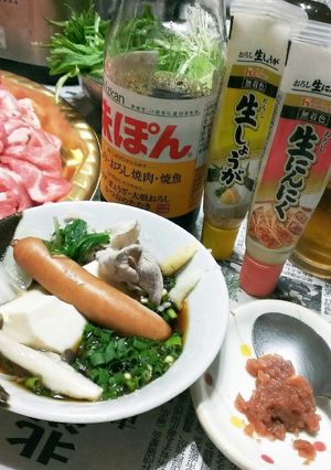 しゃぶしゃぶ うちのタレ②-レシピのメイン写真