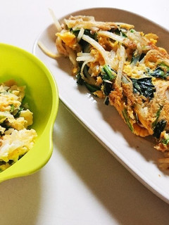 朝食に!ツナじゃが玉子焼~取分け離乳食~-レシピのメイン写真