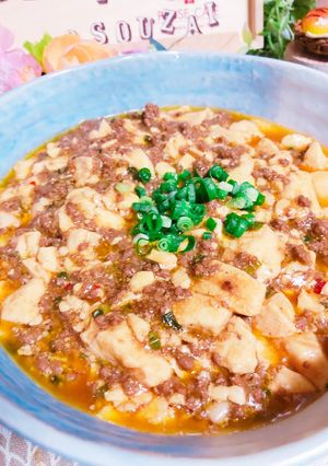 生姜嫌いでもOk!どんぶり用♪麻婆豆腐♡-レシピのメイン写真