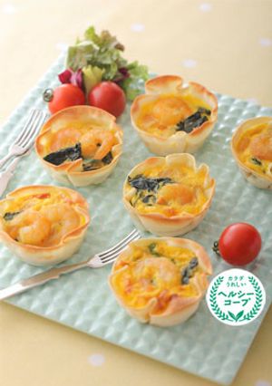 餃子の皮deプチキッシュ-レシピのメイン写真