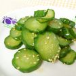 きゅうりのごま醤油あえ