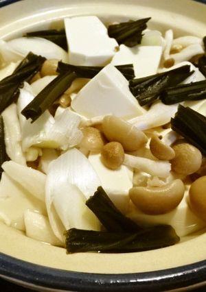 湯豆腐★かんたん青じそタレでさっぱりと-レシピのメイン写真