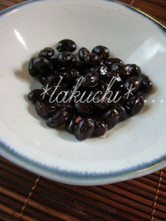黒豆 甘納豆風-レシピのメイン写真