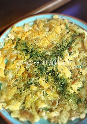 パリパリ！！えのきのチーズ焼き-レシピのメイン写真