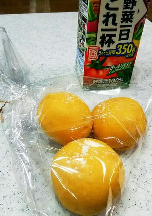 【HB】ふわもち 離乳食用野菜プチパン-レシピのメイン写真