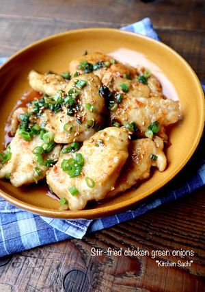 鶏むね肉のねぎ炒め-レシピのメイン写真