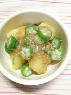 美味!ジャガイモとおくらのごま和え-レシピのメイン写真
