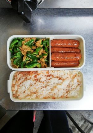 9月22日私のお弁当-レシピのメイン写真