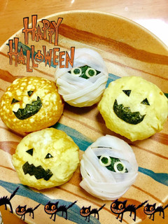 ハロウィン ミイラカボチャキャラおにぎり-レシピのメイン写真