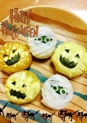 ハロウィン ミイラカボチャキャラおにぎり-レシピのメイン写真