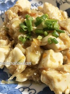 野菜たっぷりあんかけ豆腐-レシピのメイン写真