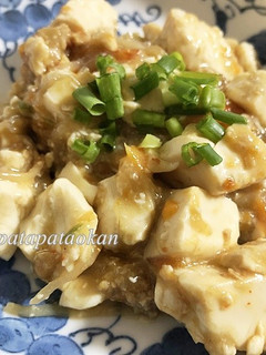 野菜たっぷりあんかけ豆腐-レシピのメイン写真