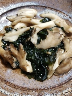 天然マイタケと乾燥ワカメの焼きキノコ＾＾-レシピのメイン写真