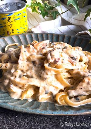 マジウマさば缶で柚子味噌クリームパスタ2-レシピのメイン写真