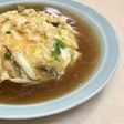 汁だく天津飯「卵は万能」
