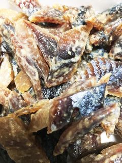 身欠きニシンの味噌和え-レシピのメイン写真