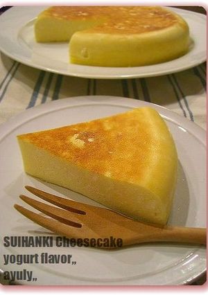 炊飯器 de チーズケーキ:+.-レシピのメイン写真