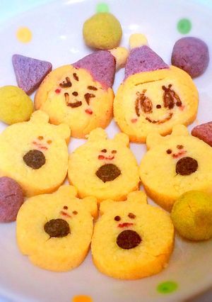 卵・乳不使用!さくホロ米粉クッキー-レシピのメイン写真