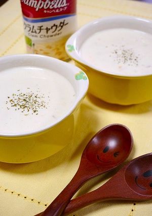 簡単！クラムチャウダー缶を美味しくしよう-レシピのメイン写真