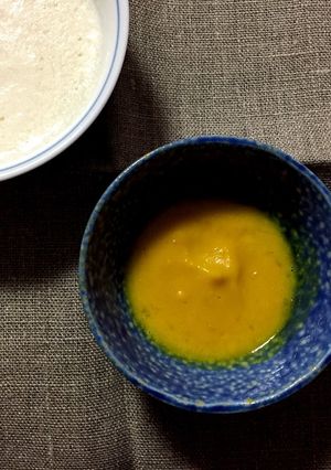 離乳食初期*かぼちゃミルク-レシピのメイン写真