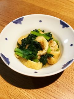 小松菜と油揚げの煮浸し-レシピのメイン写真