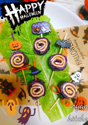 簡単♪ハロウィンキャンディ♡お弁当にも-レシピのメイン写真