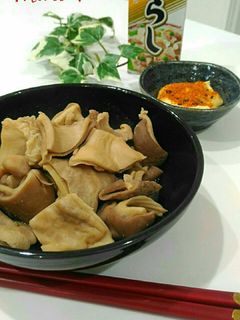 ねりからし+旦那さんが好きなもつ煮込み-レシピのメイン写真