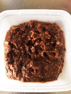 スペシャル味噌(覚書)-レシピのメイン写真